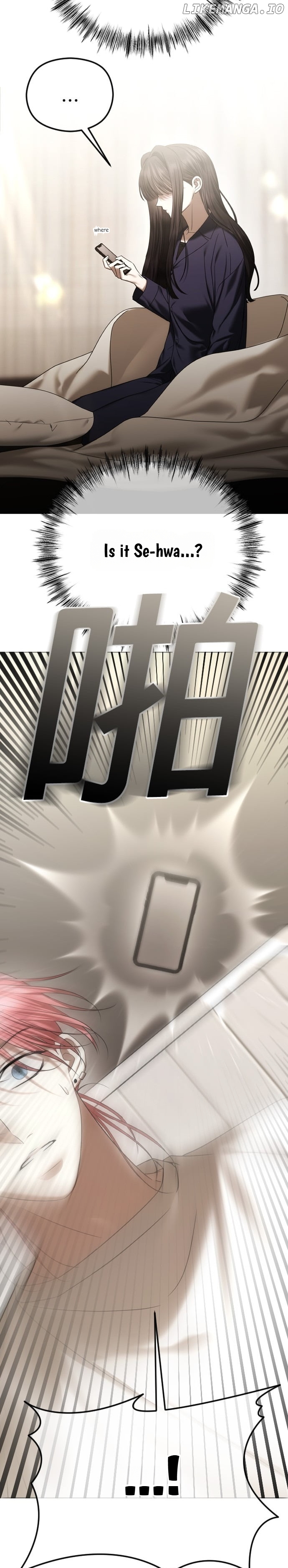 The Ending, I Want to Change it Chapter 68 - page 12